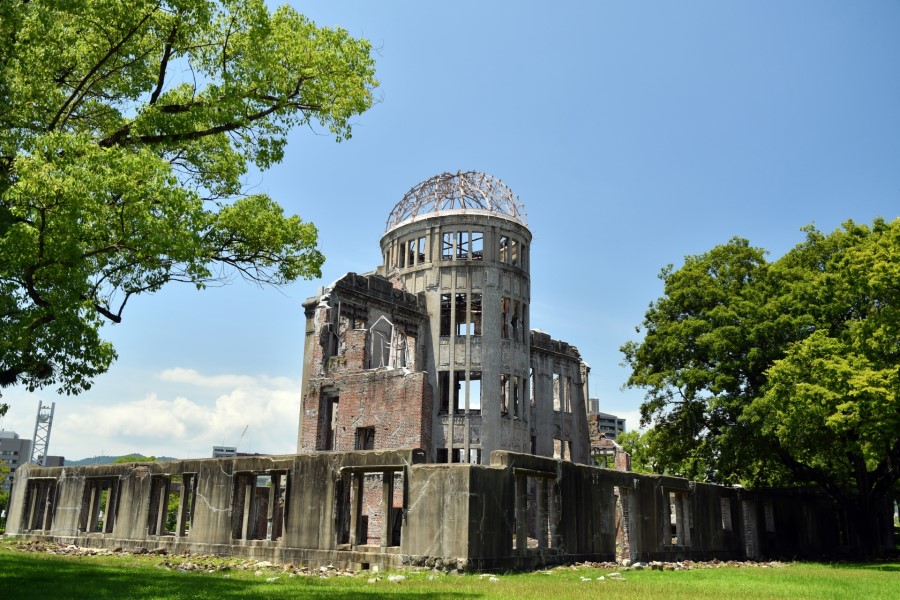 Hiroshima Photo Gallery
